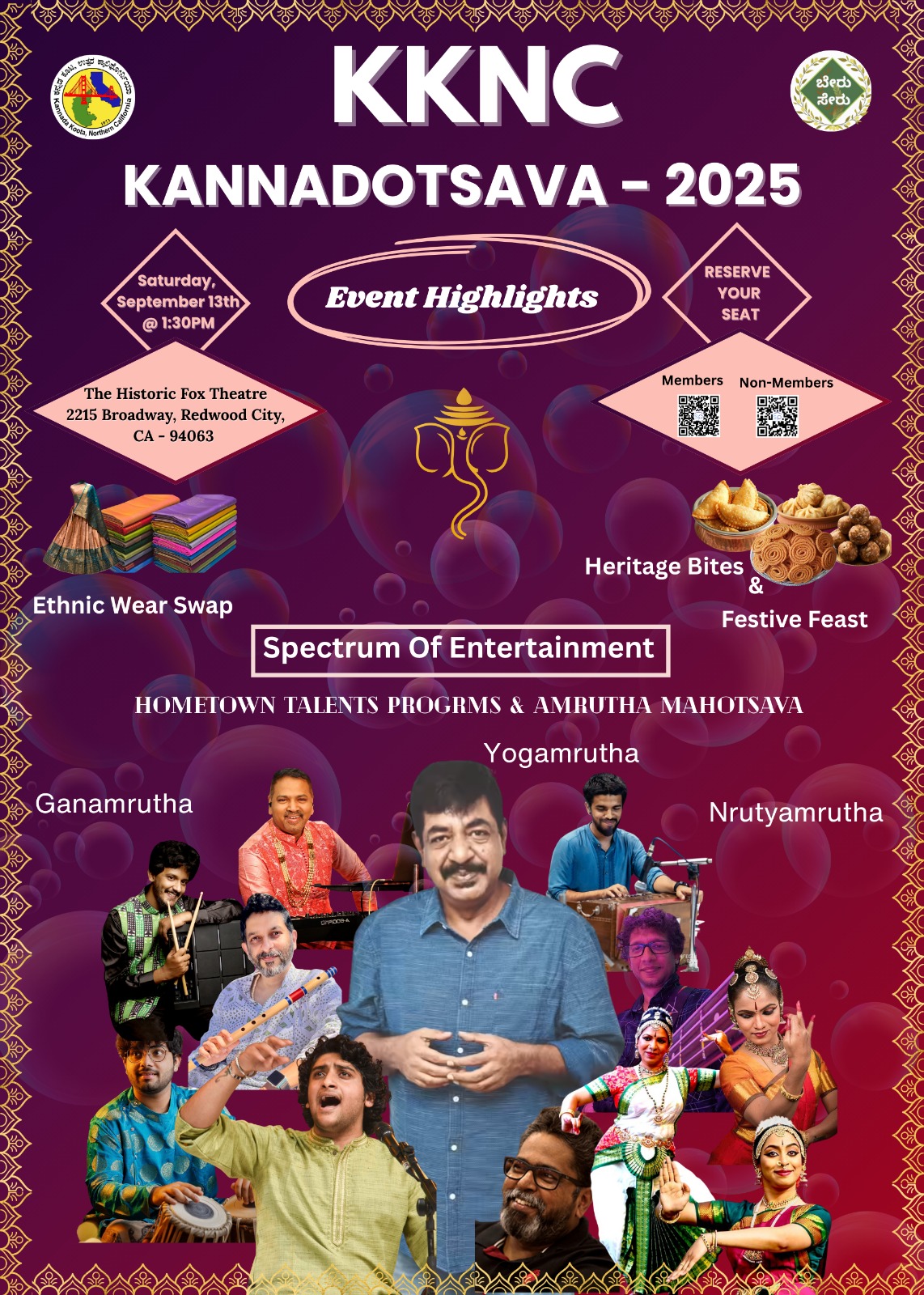 Kannadotsava 2025 Poster